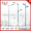 Q235 steel utility light poles with OEM,ODM service, ISO, SGS, CE certificates